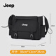 Jeep große Kapazität Umhängetasche Männer Crossbody Miss Tasche Leichtes Pendlertasche Freizeitsportbeutel Student Brustbeutel Frauen schwarz