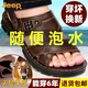 吉普（JEEP）头层牛皮凉鞋男真皮2023新款夏季男士凉拖男休闲两穿驾车沙滩鞋男 9928棕色 头层牛皮 38