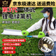 Bare Metal Lawn Mower Brush Cutting Machine Hedge Trimmer Blowing Suction Machine High Branch Saw High Power Garden Tool (Requires Self-equipped Battery) 4840 Multi-function Brush Cutting Machine