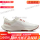 
Nike (NIKE) Juniper Trail men and women low top cross-country running shoes DM0821 HM9734-101 Men's black and white HM9734-101 42