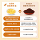 
Xianzhilou Ganoderma lucidum spore oil soft capsules broken wall Ganoderma lucidum spore powder essence enhances immunity High triterpenes Gift recommendation 1 box 5g 10 capsules [New customers try it]