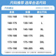 真维斯工装裤男士夏季新款美式潮牌伞兵裤宽松直筒薄款冰丝速干休闲裤 761黑色+756黑色 4XL