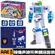 Véritable transformateurs Sound Wave Aae Series G1 Optimus Prime Spider Red Spider Fine peint Boy Toy Set Model Aae Mirror Fine peinte Set [Sonic Wave]