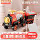 Le petit train peut être assis à distance pour la voiture électrique pour enfants pour hommes et femmes pour enfants Toys à quatre roues voiture à deux places batterie de batterie Rétro chinois rouge unique électrique unique en voiture seulement