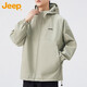 Jeep (JEEP) Jacket Men's Autumn and Winter Loose Jacket Men's Hooded Casual Clothing Men's Gray Green XL