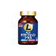 森永（Morinaga）森永小牛乳铁蛋白儿童成人免疫力宝宝牛初乳免疫球蛋白营养180粒 2瓶360粒【周期呵护】