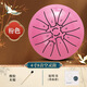 
Yuan Ethereal Drum Children Beginner Mini Percussion Instrument Adult Professional Mini Pocket Small Drum Carbon Steel Flagship Gift 4-inch 8-tone Ethereal Drum [Pink] Small and Portable 丨Crispy toys