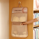 Bolsas colgantes de viaje de Ke Liang Huizi, bolsas de almacenamiento de calcetines de ropa interior, artefactos de almacenamiento colgantes detrás de las puertas de dormitorio, bolsas colgantes de doble capa, albaricoque en polvo