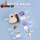 Chuangjingyi chooses children's guitar toys ukulele diy mosaic children's handmade materials bag kindergarten paste light phantom 21 inches