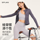 
SPLAN-S++ long-sleeved fitness clothing cycling jacket sports jacket for women with hooded outdoor yoga tops quick dry spring and autumn orange-quick drying not wet cold S