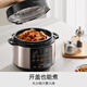 Joyoung National Subsidy Luzhou Fragrance Series Electric Pressure Cooker 5L Dual-Bile Household Fully Automatic Intelligent Reservation Stew Soup Open Lid Cooking Fierce Fire Y-50C72 Rice Cooker Pressure Cooker 4-6 People