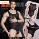 Men's thongs can be worn when going out, men's stuffed valet costume private sexy panties, men's and women's butt-covering skirts, macho stripes, men's cos clothes, fake 0 girl gay SM shame uniforms 160 (M) Recommended weight 80-120 Jin Jin is equal to 0.5 kg