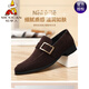 
Scarecrow (MEXICAN) matte suit men's leather shoes men's flat groom's bright formal wear youth pointed toe men's casual wedding shoes spring and autumn plus velvet 9923 leather black 38