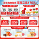 Yu Ren Sheng Dried Bird's Nest Gift Box for Pregnant Women Imported Postpartum Nutrition to Replenish Elderly Gifts Bird's Nest 100g (Pregnancy Replenishment Quality)