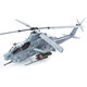 恒辉模型 爱德美 12127 1/35 AH-1Z 蝰蛇武装直升机 拼装模型
