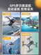 然凡擎无人机儿童专业航拍高清遥控飞机玩具小学生小型入门级迷你飞行器 屏控 大屏遥控器【手柄+手机】双屏切换【高清 顶配9.7%选择[顶配4电]送易损配件+教程+收纳
