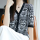 Li Yinu Laiser Tiansi T-shirt à manches courtes pour les femmes 2025 Été Nouveau-couche en V Cardigan rayé Cardigan Picture de dessus polyvalente Couleur JXHDHTN-724 M