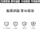 语森忆适配宝马12357系X1X3X5前盖引擎机盖后备箱尾门液压支撑杆 注下单备注车架号