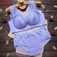 
LangSha [Bra set/single piece] Sexy lace beautiful back without steel rings, small breasts gathered medium-thick thickened bra underwear 2017 pink [Single piece] 75B 34 [Medium-thick]