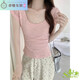 Kuixi Real-Life Photo Pure Slim U-Neck Bambus Joint Cotton Kurzärärmelte T-Shirt für Frauen in Sommerfront Schultern Sexy Colarbone Taille Hugging Top 1391# Apricot S