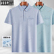 Jeep Spirit Summer Summer de mediana edad de hielo de mediana edad camiseta de manga corta de la manga corta POTO POLO POLO DE POLO BASE BASE BASE MEDIA Y MEDIO DE MEDIA Y ADICIONAL T 9851 GRIS XL 52/175
