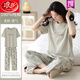 Langsha 2025 Neue Pyjamas für Frauen im Sommer Reine Baumwoll-Kurzärmerhose für Freizeitmarke Home Clothing Set YZT9721 M [Empfohlen, 80-100jin zu tragen [Jin gleich 0,5 kg]]]