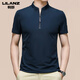 T-shirt à manches à manches courtes de Lilang Collier de support mince d'été masculin Colon Coton Colton Colorde Couleur solide pour hommes Trendy T Black M 165 (adapté au poids 90-120 Jin [Jin est égal à 0,5 kg]))