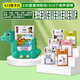 [Upgrade] Tang Poems Chinese and English Audio-literacy card enlightenment early education learning machine educational children's toys Dinosaur Model-336 ancient poems + 224 Chinese and English content