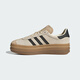 Adidas Oficial 2025 Autumn Women's 3rd Leaf Clover Fashionable Board Board Zapatos Sports Sports Sports JS3892 35.5