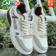 Cartelo Krokodilschuhe Herren 2025 Herbst Leichtes Little weiße lässige lässige Schuhe Männer dicker Sohle vielseitiger Leder Sportschuhe weiche Sohle Laufschuhe 9910 Weiß grau 38 Standardgröße