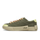 
FILA FUSION Fila Fashion Brand New Men's POP Lightweight Canvas Shoes Fashion Casual Shoes Concealed Green/Beige-CA 41