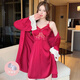 Mu Jiyun (MU JIYUN) Gift Wife Sexy Pajama Gift Box for Spring and Summer Women's Chest Paddle Night Dress Lace Ice Satin Two-Piece Set 6623 Bean Green Set Gift Box M Gift Box