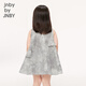 jnby by JNBY新款江南布衣童装连衣裙婴儿夏YO4G12250 080/杂米灰 90cm