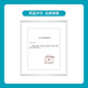 Coloplast 12035 plastarisiertes und leckerem Patch -Patch -Ring 12045 Stoma versiegelter Patch Ring Leckdoacher Ring Upgrade kleiner weiß
