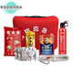 Home fire emergency kit, home fire escape emergency kit, water-based fire extinguisher, fire extinguishing 9-piece set, fire blanket, smoke mask, self-rescue set, home emergency 2-piece set with bag