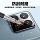 朗客适用小米15SPro/15Pro镜头膜AR增透xiaomi钢化膜后置摄像头保护膜防眩光防摔带定位器秒贴手机贴膜