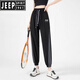 Jeep Spirit Jeep Sport Pantalon pour les femmes Pantalon de yoga à taille haute de grande taille de Silk Thinking Sèche à grande taille pour femmes Pantalons de fitness en ligne des femmes [6623] M suggestions [80-105jin [Jin est égal à 0,5 kg]]]