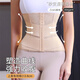 Abdomen de Langsha Abdomen Minage Double-couche Pression abdomen Abdomen Médies Resserrer le noyau