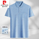 Pierre Cardin Strickte Mitte des Herren-Revers mit kurzärztem T-Shirt Daddy Anzug im Sommer dünnes Polo-Hemd mittlerer und älterer Eissense-Seiden-Seiden-Seiden-Eis-Silk-9923 Blue Real Pocket M 48/165