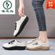 
Woodpecker leather white shoes for women comfortable beef tendon soft sole Velcro casual sports thick sole increase 34 size spring and autumn new model beige 9902 38