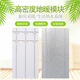 He Jian Gong floor heating module dry floor heating electric floor heating superconducting backfill-free module water floor heating insulation board water heating kang bed module 3 consultation discount