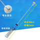
Suitable for Little Swan washing machine TBM100P88DCLY balance rod hanging rod TB100V60WD shock absorber rod tie rod TB100P688DCLY (frequency conversion)