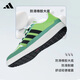 ADIDAS阿迪达斯男鞋夏新款溯溪鞋涉水鞋女鞋网布透气防滑耐磨休闲运动鞋 JH9751【官方正品 假一罚十】 38.5 (235mm)