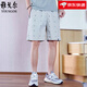 CEO YAGEO [High-Saite Pure Cotton] 2025 Sommer Neue Casual Sports Shorts Männer gerade losen Strand fünf Punkte Dunkelblau-D9215 3xl