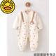 G.Duckkids Baby Onesie Frühlings- und Herbst-Baumwollkonnern Baby Harem Langarmed Crawling Clothes für kleine Kindersäcke Neugeborene Kleidung 13583 [Empfohlen Innenräume 20-27] 73 cm 73 (Empfohlen Juni bis 14.-17. September Jin [Jin gleich 0,5 kg]))