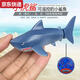 
Receive Yunmao can be launched in the water remote control sightseeing submarine mini waterproof nuclear submarine speedboat small boat charging remote control boat toy orange super small flip speedboat - 2.4G charging head + charging cable - send remote control battery + tool