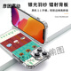 XMSJ Анимация пересекает мобильный корпус Apple 16pro Huawei Pura70 iPhone 15PROMAX Xiaomi 14 Game Console Vivo Animal Crossing Oppo Peripheral 13 игр ZHQ3884 Анимация перекрестка-IMD Feather Shell Huawei Pura 70 Pro Pro