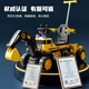 Feige children's electric excavator can sit on a person to dig soil, engineering vehicle for boys aged 1-3-6, baby remote control oversized toy car, all-electric, electric digging arm, push handle, music and lighting, free gift bag, birthday gift