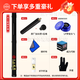 Hengyi Tiangong Billiard Cue Mozi 123456 1, 2, 3, 4, 5, 6, commoner, small head, Chinese style black 88 table tennis snooker, New Tiangong Mozi 1 small head + embroidery cue box + Mengpi cue