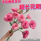 Kunming Lisianthus flower base direct hair indoor living room flower arrangement water for home bouquet gifts Yunnan direct batch random color Lisianthus + free grass 1 to 3 flowers with buds (no grass and preservative